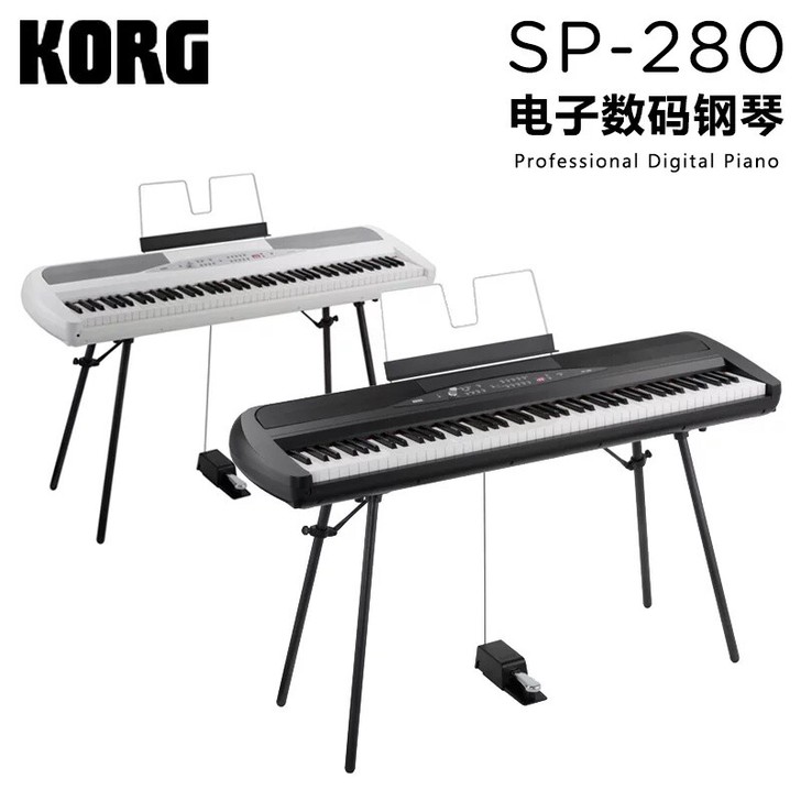 KORG/科音sp280电钢琴