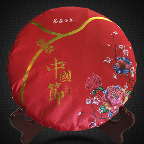 福鼎白茶产地直供1元起拍专场_珍品拍卖 - 拍卖专场 - 阿里拍卖