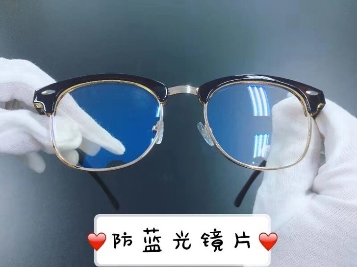 韩版半框平光镜防辐射眼镜