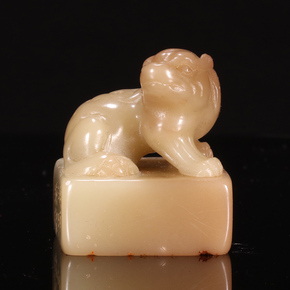 金印紫绶歌德名品文房杂项专场_珍品拍卖 - 拍卖专场 - 阿里拍卖