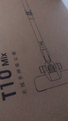 亲身体验揭秘:戴森v8,都买哪个版本好?哪个版本好用些?