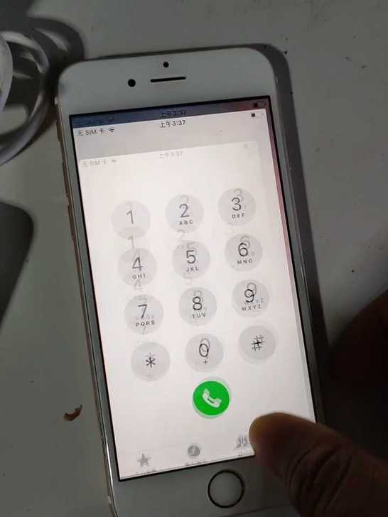 Iphone616G玫瑰金9.5新操作流畅无拆机无维