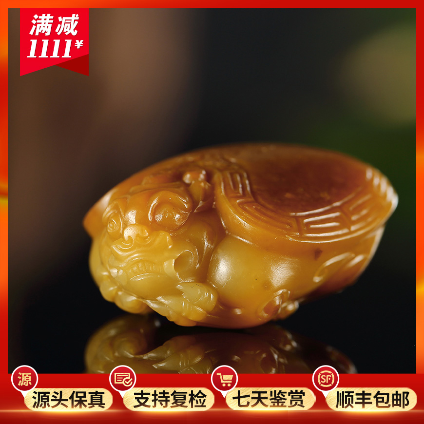 省级玉石雕刻大师仝杰作品【龙龟】新疆和田玉籽料龙龟挂件 w