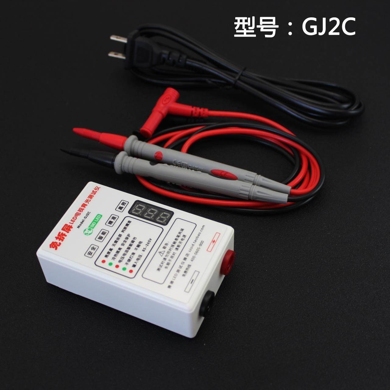 Split free TV backlight lamp lamp panel LCD tester LED det|ruв категории оборудование/инструменты, приборы, Другие приборы - от Buy2taobao.com для оказания профессиональной услуги покупки агента Taobao