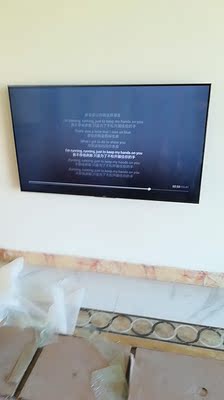 索尼电视官网为什么比京东贵？配置区别如何？