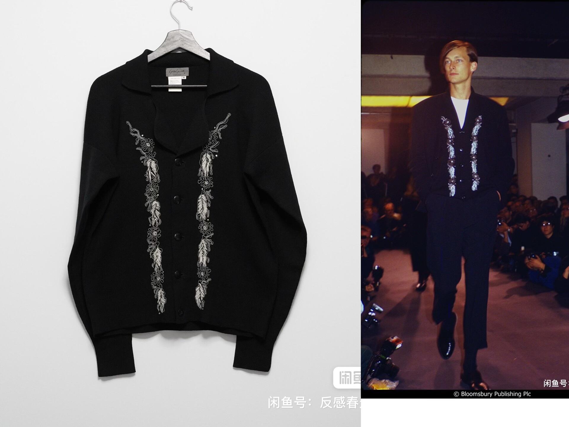 Yohji Yamamoto 1988AW Black Embroidered Sweater
