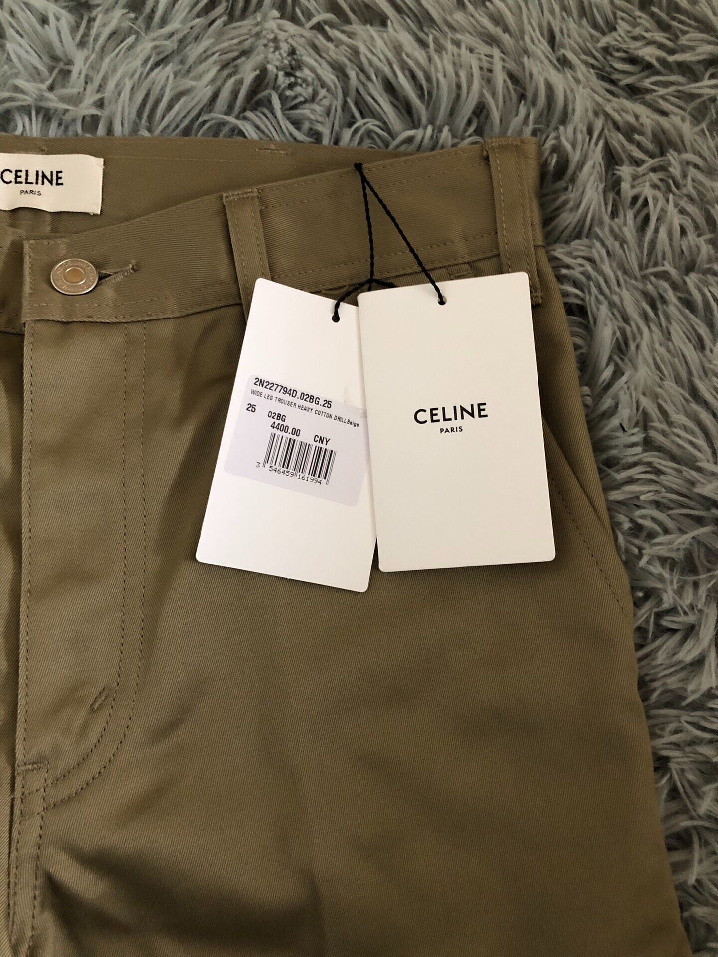 Celine Military Green Straight-Flared Pants — front
