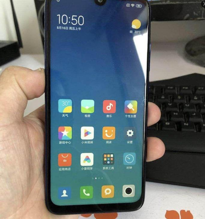 红米note7Pro6 128全网通