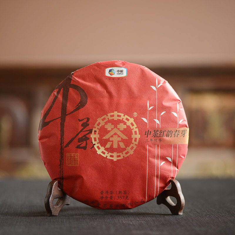 【1提7饼】中茶 2019年 红韵春芽三年陈香 普洱熟茶 357克/饼