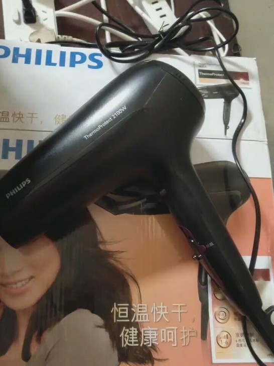 飞利浦（PHILIPS）电吹风机HP8230家用大功