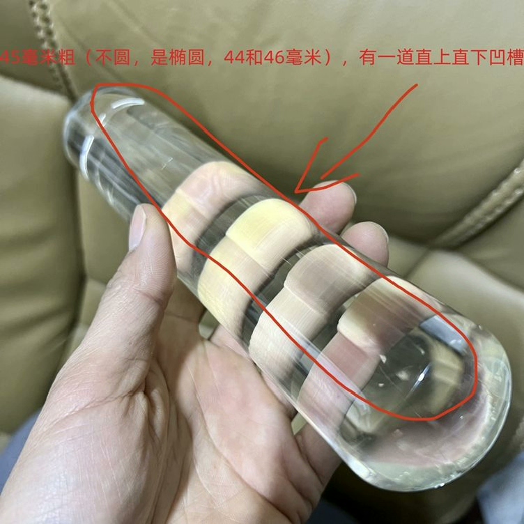 十七岁那年的夏天，教室吊扇吱呀作响，我和苏念总隔着两张课桌偷