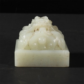 金印紫绶——精品印章专场_珍品拍卖 - 拍卖专场 - 阿里拍卖