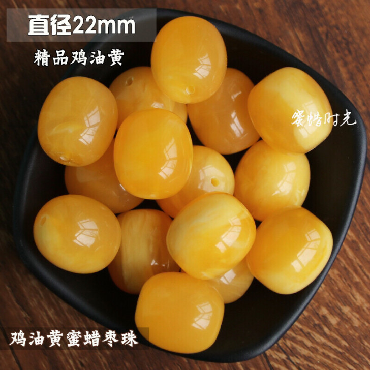 #饰品#蜜蜡枣珠顶珠鸡油黄蜜蜡配饰珠二代琥珀蜜