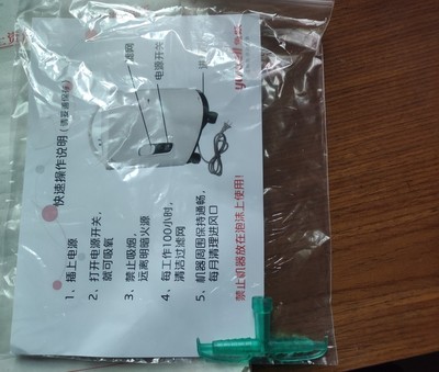 一直很疑惑巨仁制氧机怎么样？适合新手吗？