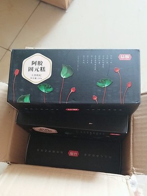 益服阿胶固元糕怎么样?质量烂不烂是真的吗?