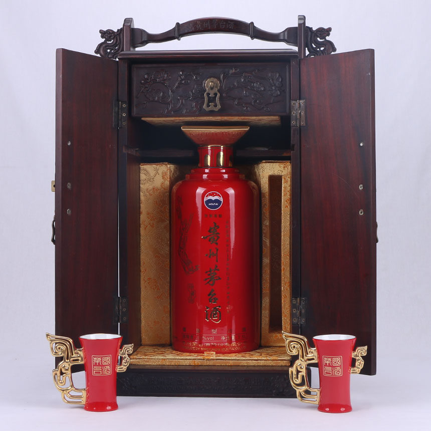 【降价10%】2013年 南京总统府纪念茅台酒2.5l 1瓶 53度 615