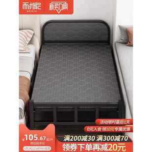 折叠床单人1米2家用简易小床成人出租房结实铁床宿舍硬板折叠床