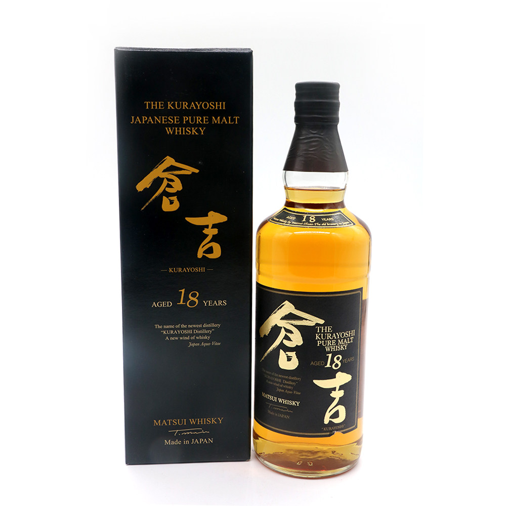 【免保参拍】2瓶 仓吉18年纯麦威士忌 50度 700ml*2瓶