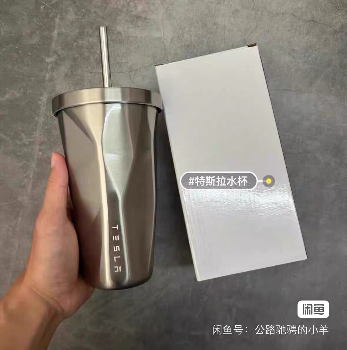 车展剩下几十个全新原盒Tesla/特斯拉礼品杯保温杯黑色金属