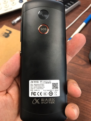 内幕：悦译蓝牙翻译耳机怎么样？三个月使用彻底后悔？