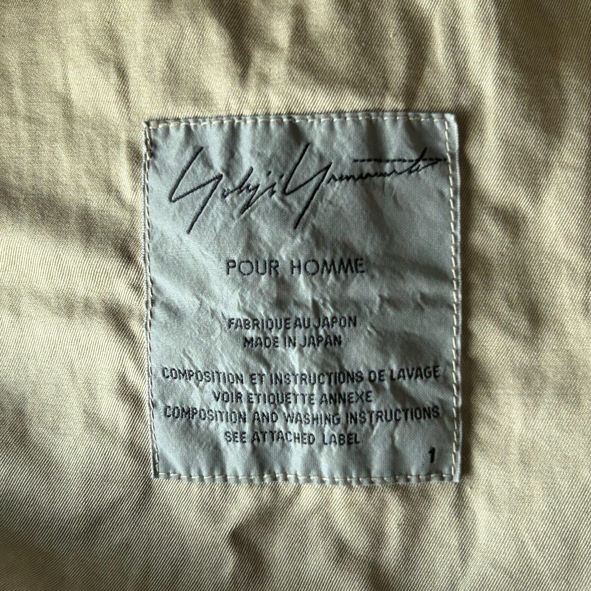 Yohji Yamamoto 12SS Beige Blazer — back