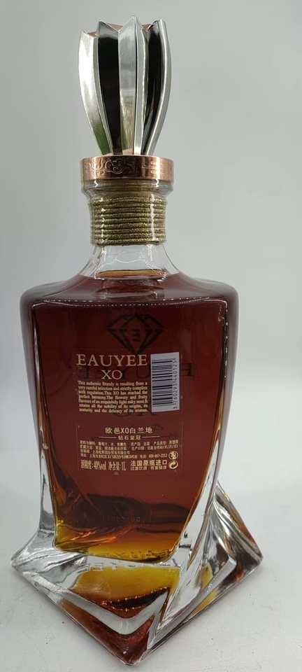 hly294 欧邑皇冠xo(一瓶) - 司法拍卖 - 阿里资产