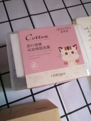 90%以上的用户选dearfere韩国MEET U美容仪有用吗?提拉几天见效?