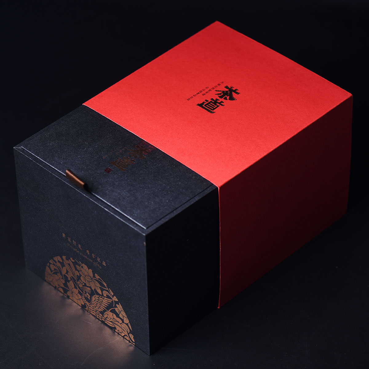 无保留价 1套 香竹箐野生红茶礼盒 2019凤庆精品滇红礼盒500g/套