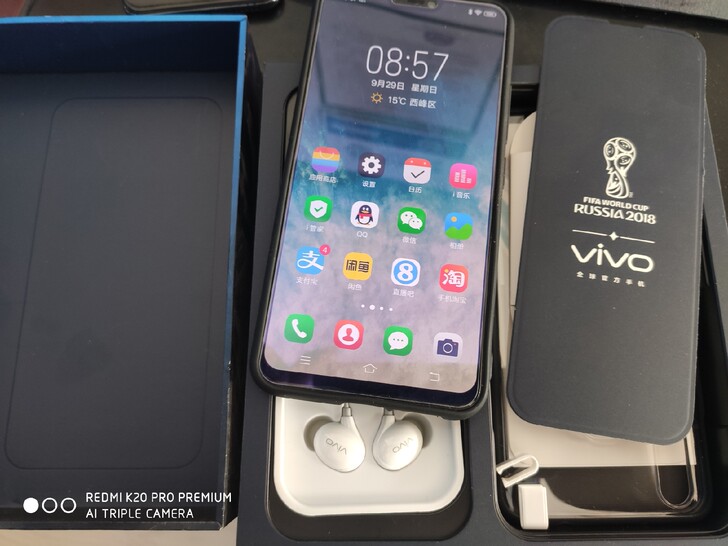 vivox21正品6 128G黑色二手vivo全网通手机