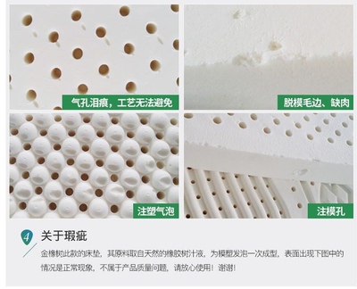 如何评价海马喜赢门床垫怎么样,是什么牌子呢?质量到底好不好呢