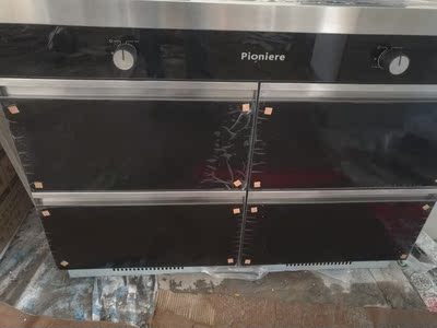 一起来谈论下火星人 E5B/Z集成灶怎么样?使用分析