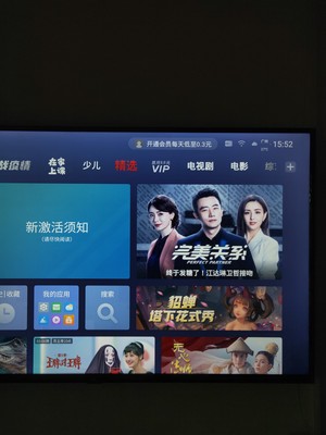 小米电视5pro对比荣耀智慧屏pro，内行分析实际情况