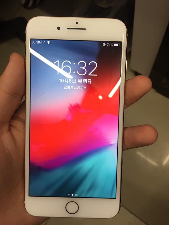 iphone8plus国行64G全原全好四个角都有一点磕