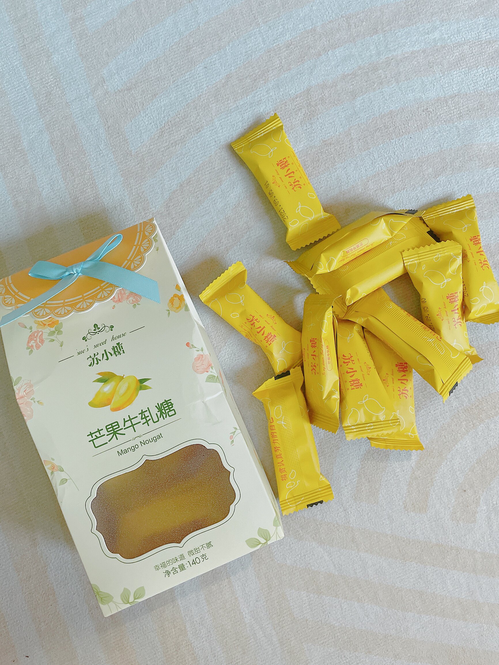 苏小糖牛轧糖140g厦门特产伴手礼30元左右送朋友礼物