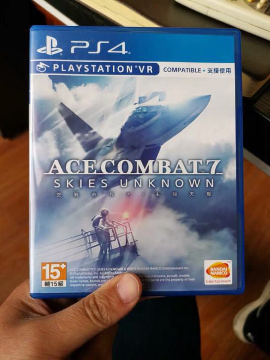 ps4游戏皇牌空战