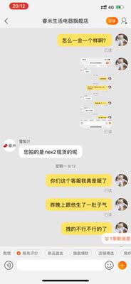 小狗吸尘器比戴森的好吗，两者哪个更好用呢？