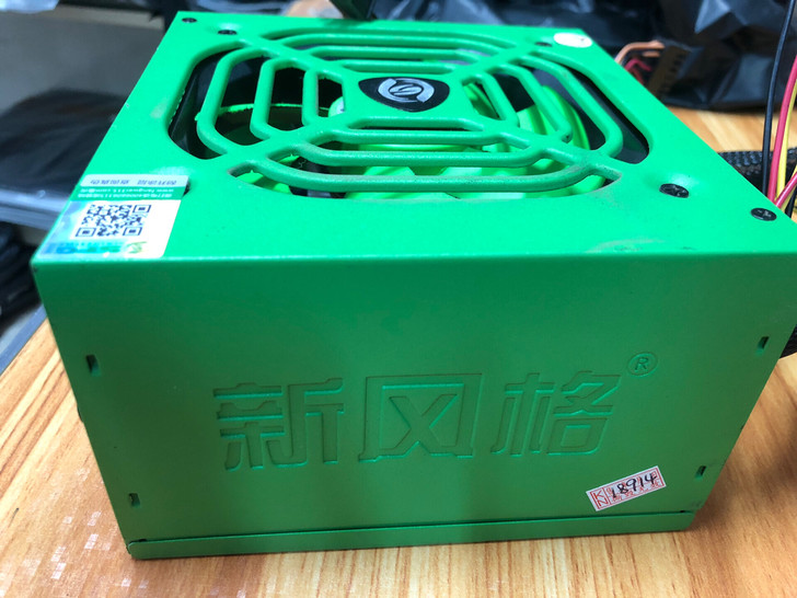 台式电脑新风格电源，400w