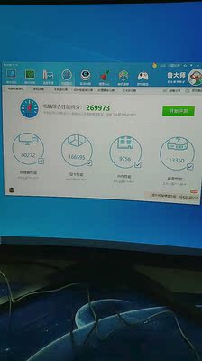 大家使用提醒:宁美国度组装机怎么样？入手说说质量可靠...
