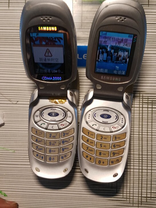 徐州三星t108.x199电信,移动翻盖老款怀旧版_徐州数码产品-分类265网