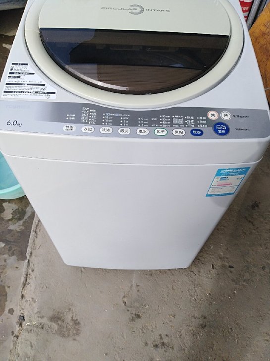 洗衣机八成新容量6.0公斤