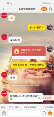 千万不要被忽悠了!鱼跃家用制氧机有哪些优缺点?