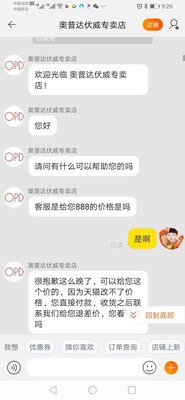 很纠结：极米H3和H2投影仪哪个好？有什么区别吗？