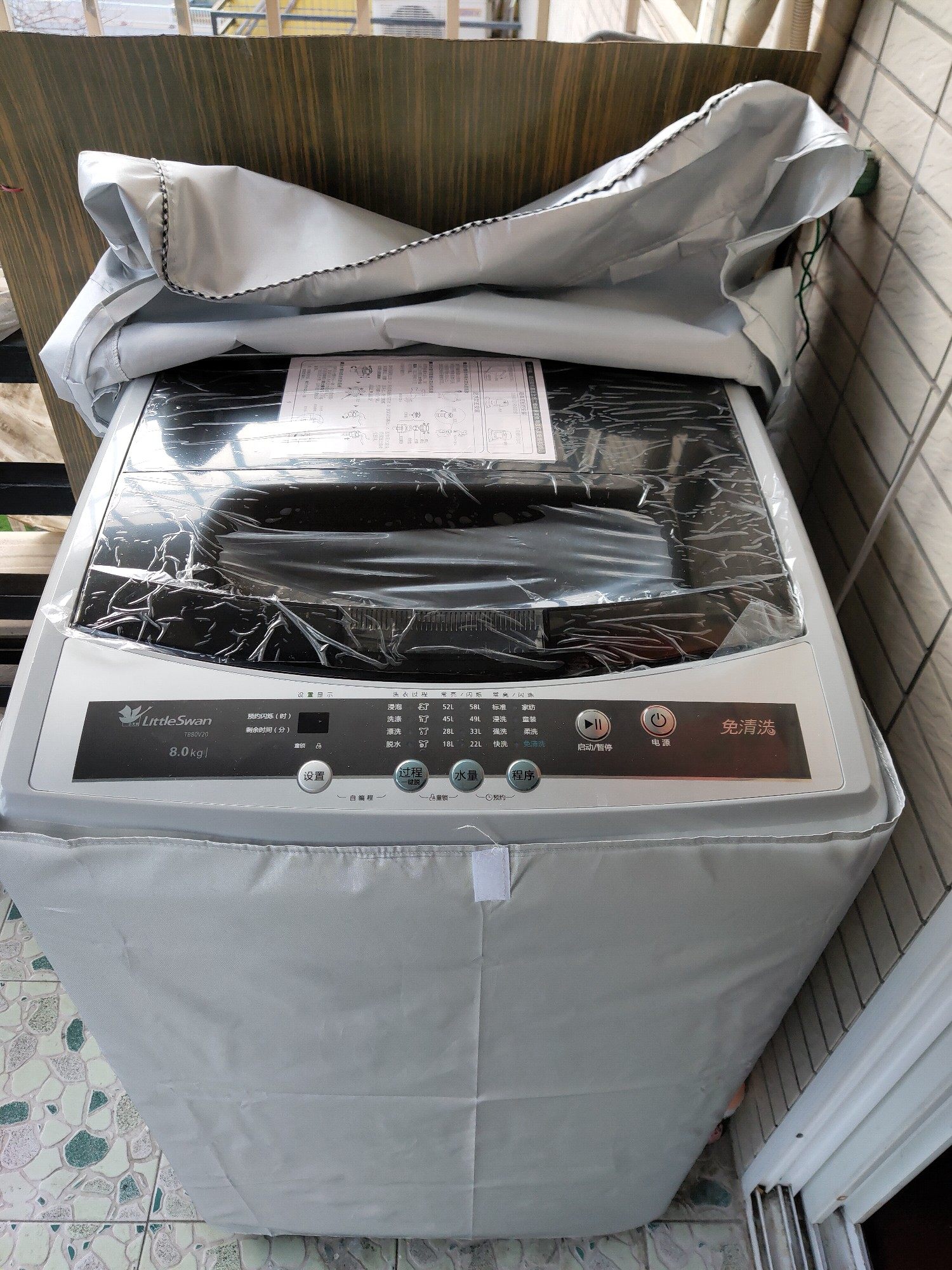 小天鹅tb80v20用了半年,我来回答吧