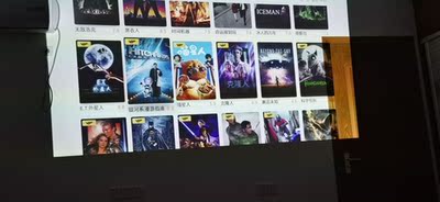 瑞格尔（Rigal）RD-606 投影机怎么样，一个月亲身体验