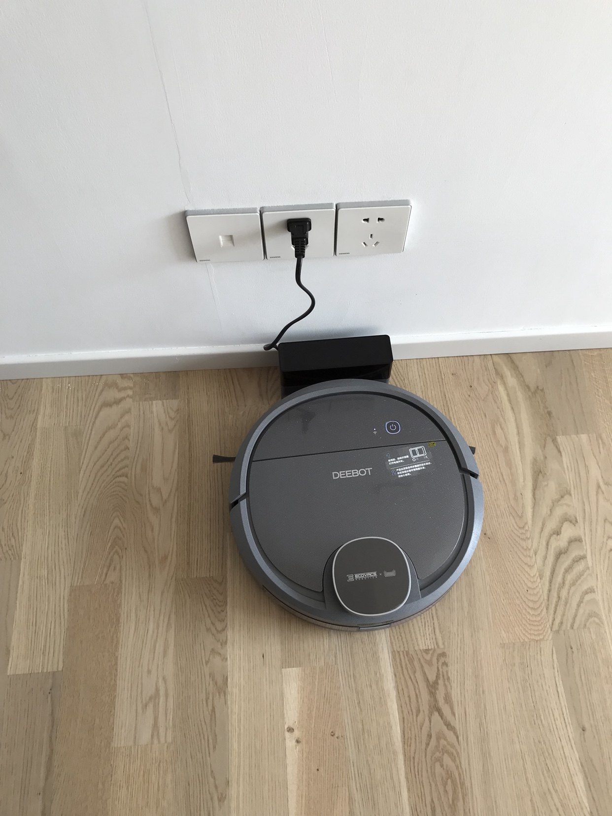 活动低价参考:【点击查看>>科沃斯t5 fun优惠活动】