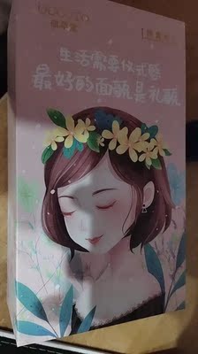 点评Dr.ArrivoThe Zeus宙斯美容仪标准版怎么样?真实内幕曝光