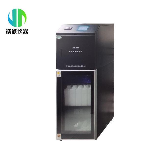采样器A水DR-803KB双桶在线水质采自样质器可冷藏动排空清洗管路