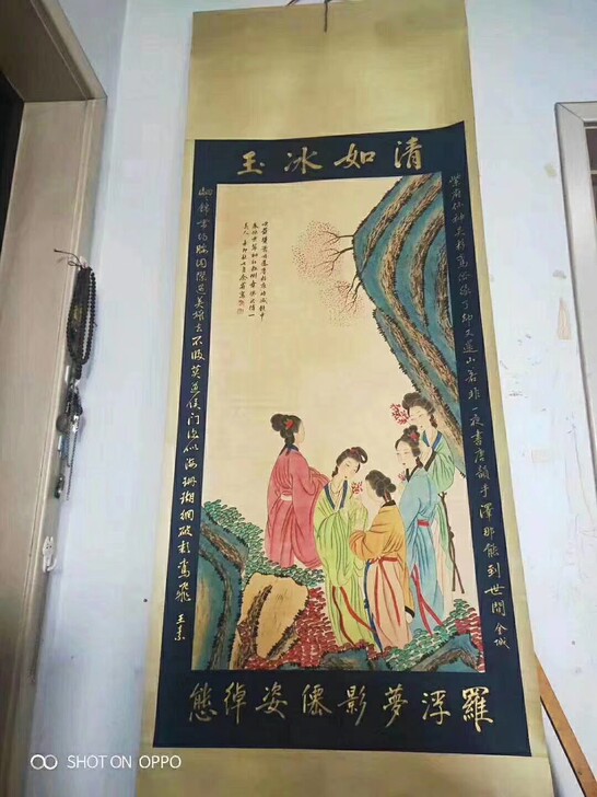 乾隆年大画家余省绘画仕女图，宫廷画家，绘画精美细致，两面有王