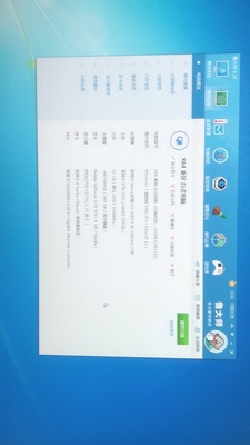全面解析评测京天华盛主机怎么样？用后三个月彻底后悔