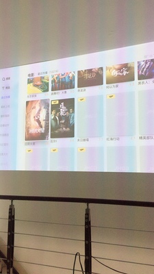 很想问问大家极米H3投影仪怎么样?效果好吗?